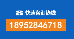 乳山暗管漏水检测